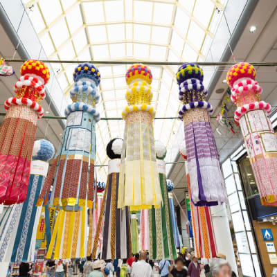 Festival Tanabata de Sendai