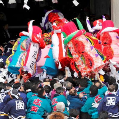 Miyoshi Bondensai Festival