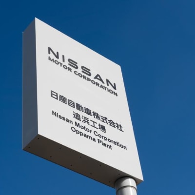 Visita dello stabilimento Nissan di Oppama