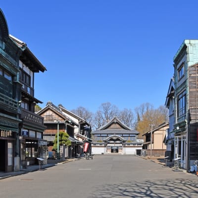 Museo Arquitectónico al Aire Libre Edo-Tokio