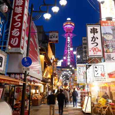Shinsekai und Tsutenkaku-Turm