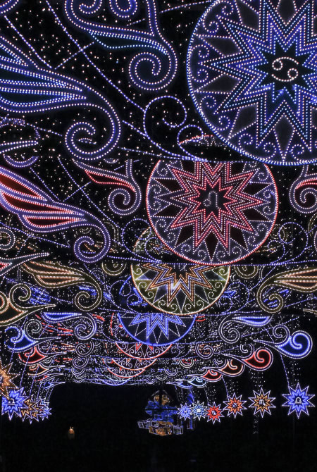 sagamiko illumillion