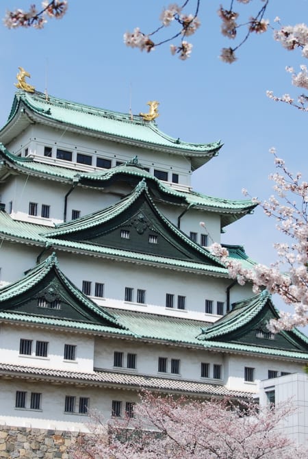 Nagoya Castle