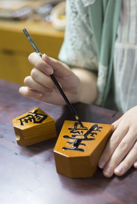 Tendo Japanese Chess Pieces