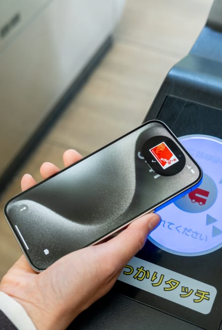 IC Travel Cards