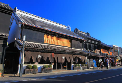Koedo Kawagoe