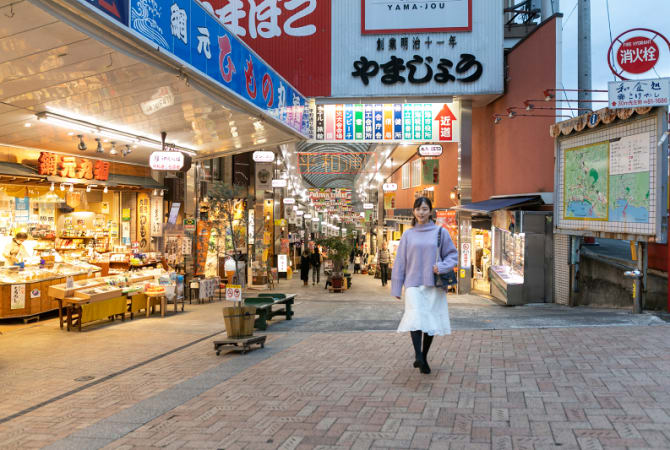 atami heiwa-dori shopping street