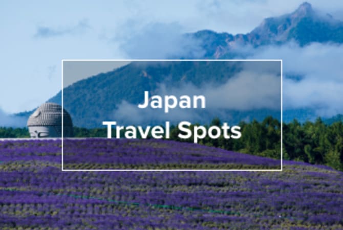 A comprehensive archive of recommended places in Japan