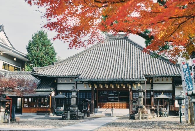 yagotosan koushoji temple