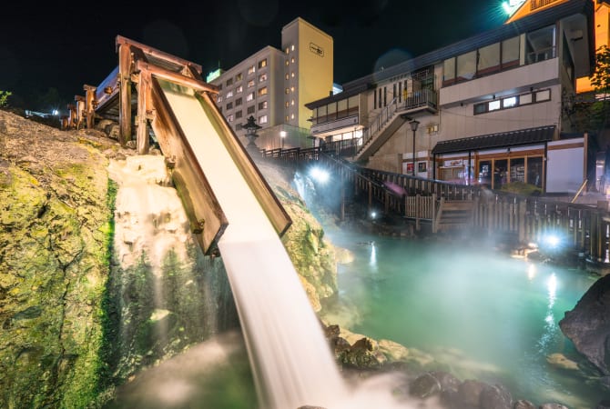 Kusatsu Onsen
