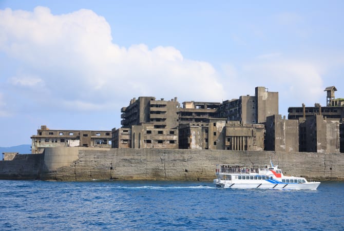 Gunkanjima