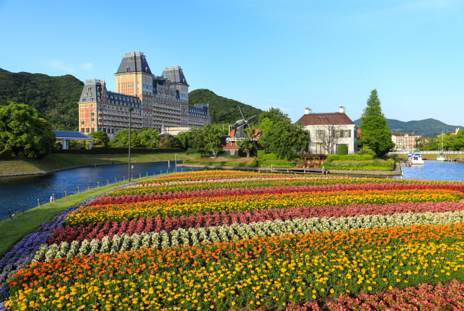 Huis Ten Bosch
