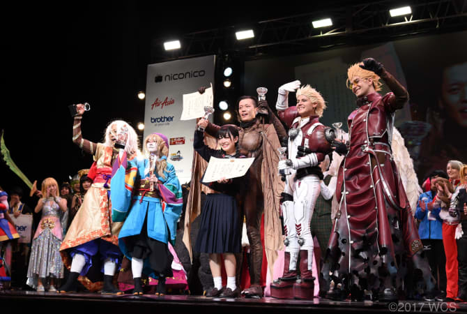 World Cosplay Summit