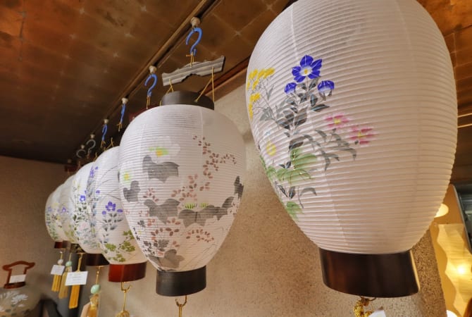 Gifu Paper Lanterns