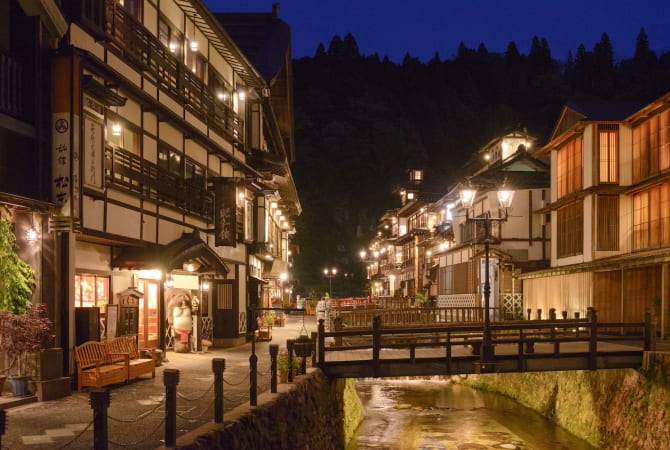 Ginzan Onsen