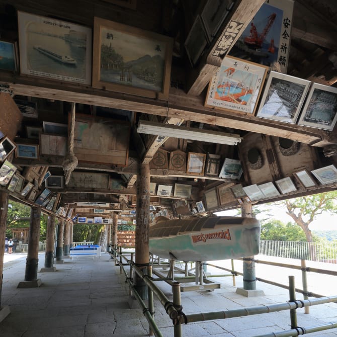 Kotohiragu Shrine