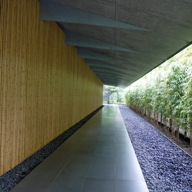 Nezu Museum
