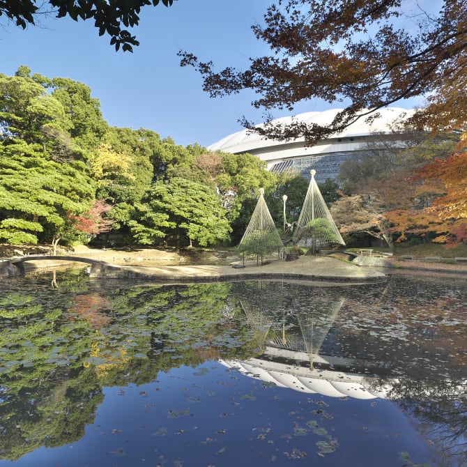 Koishikawa Korakuen Garden