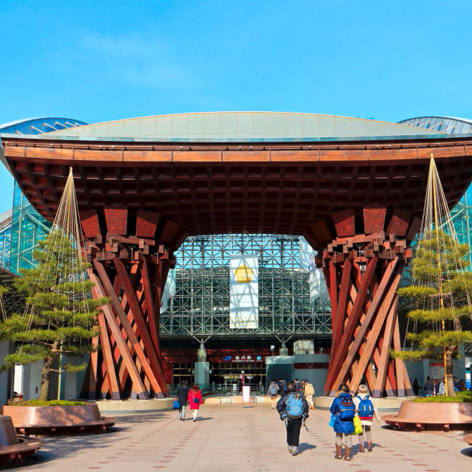 Kanazawa Station