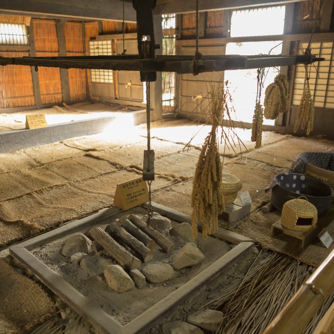 Open-Air Museum of Old Japanese Farmhouses