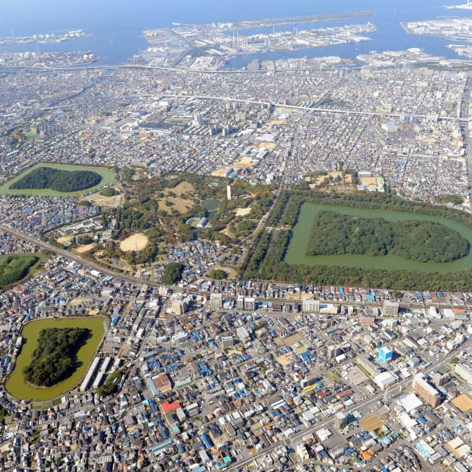 Tomb of Emperor Nintoku