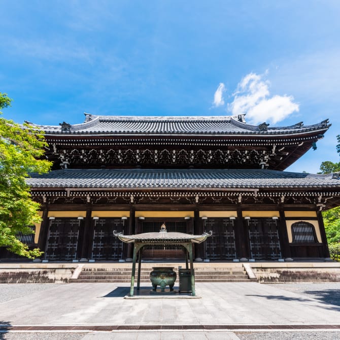 Nanzenji Temple