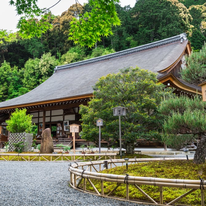 Nisonin Temple