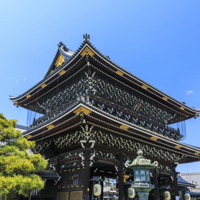 Higashi Honganji Temple