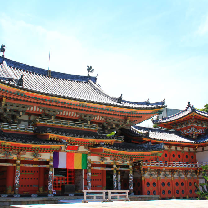 Kosanji Temple