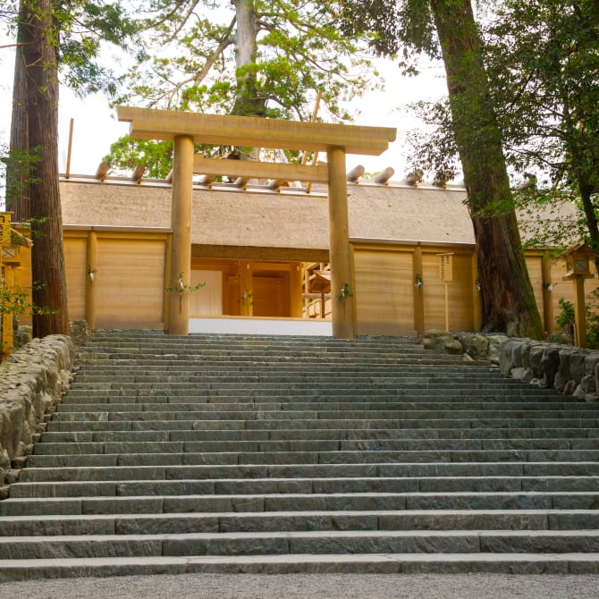 Ise-jingu Shrine (Inner Shrine)