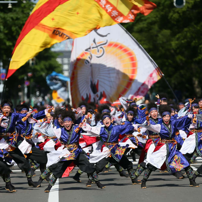 Yosakoi Soran Festival