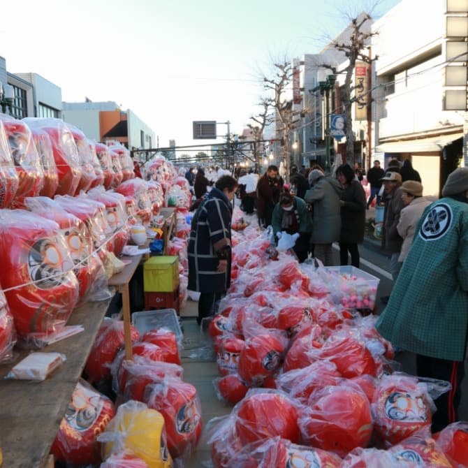 Hatsuichi Matsuri Daruma Festival
