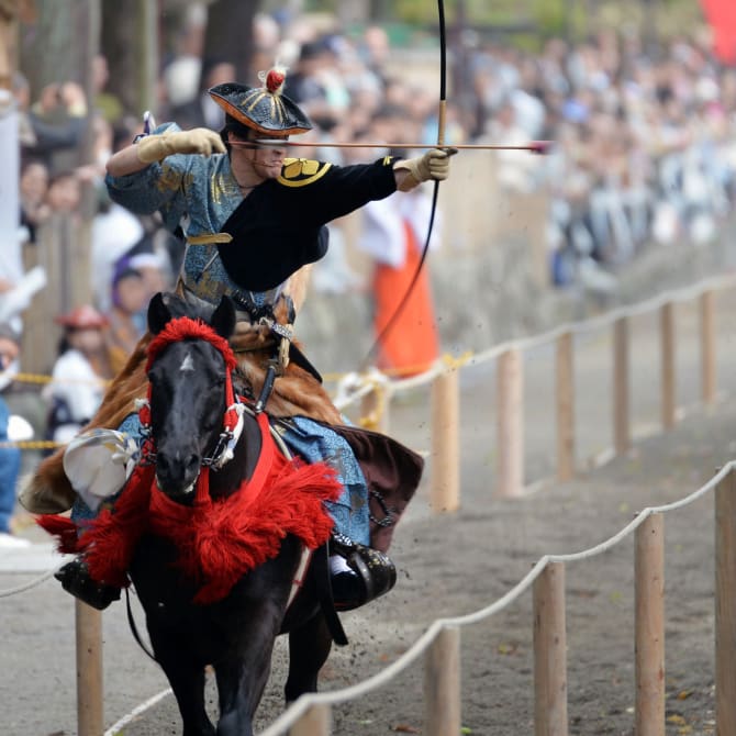 Kamakura Festival