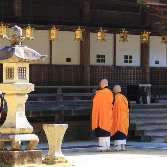 Spirituality in the Mountains of Koyasan