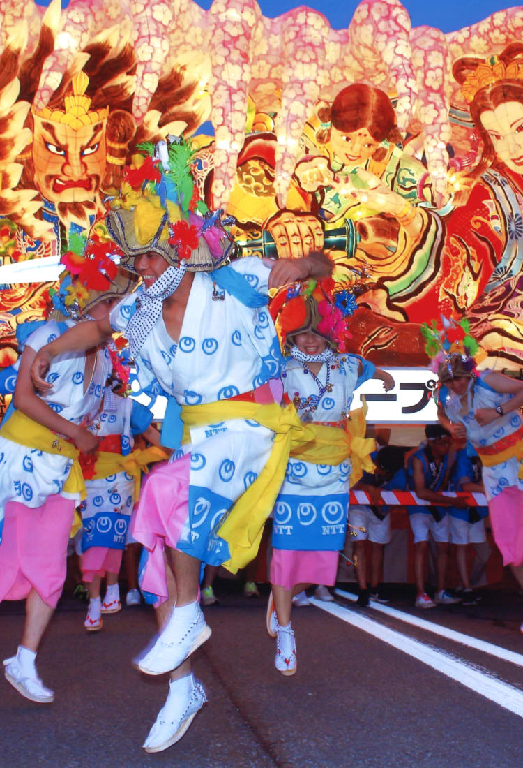 Summer festival online