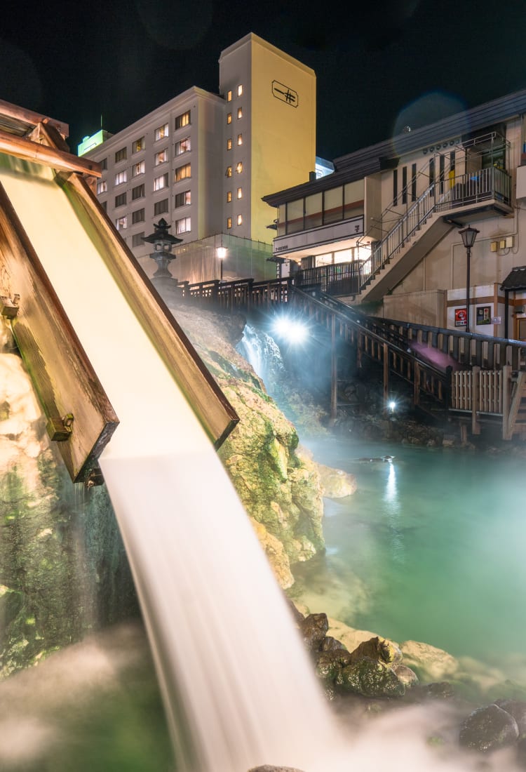 Kusatsu Onsen