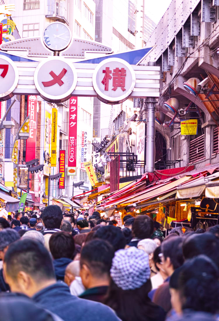 Ameya-yokocho Market