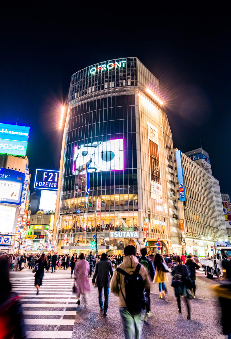 Shibuya Area