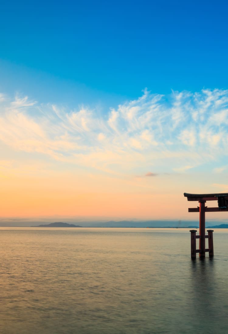 Lake Biwa