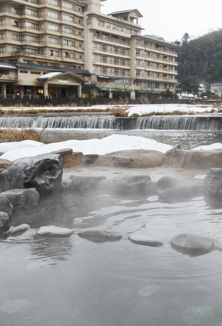 misasa onsen