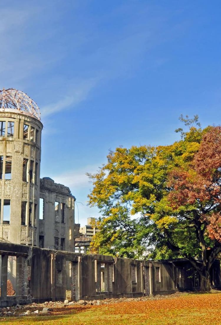 Hiroshima Peace Memorial (UNESCO)