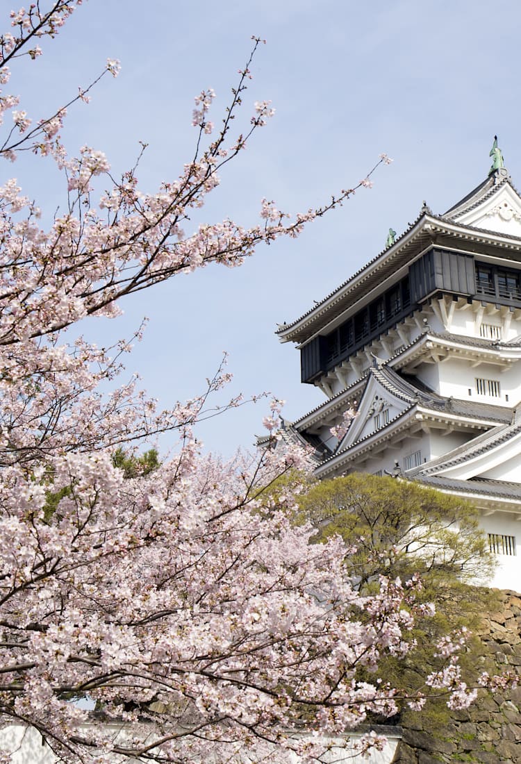 Kitakyushu