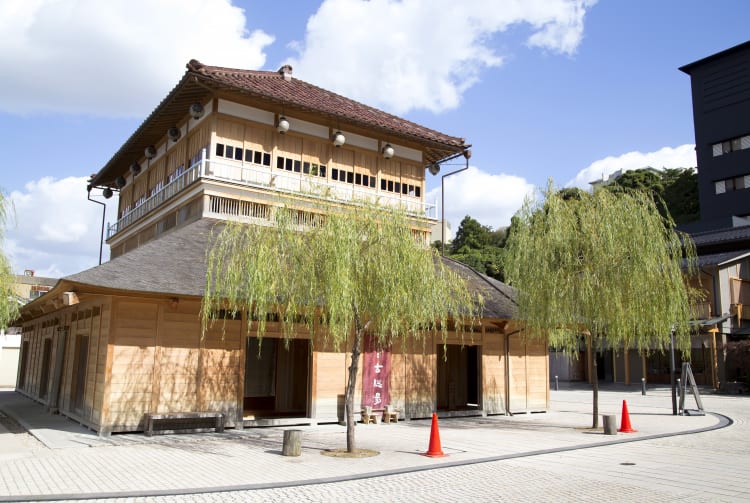 Yamashiro-onsen Hot Spring