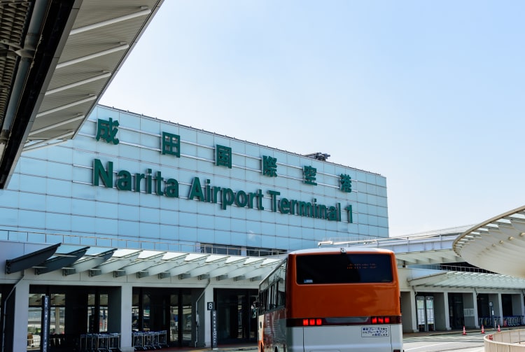 Narita International Airport