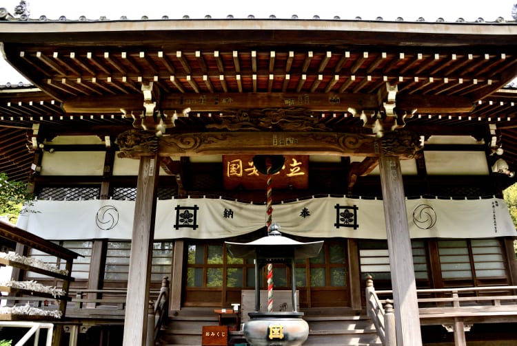 Ankokuron-ji Temple