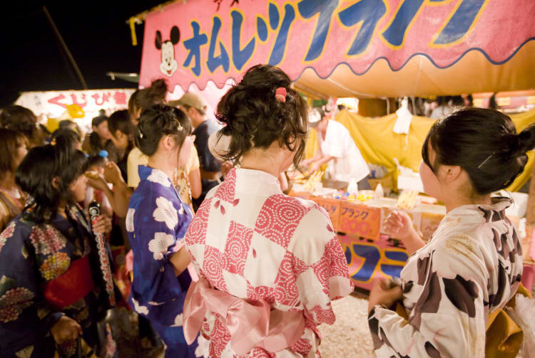 Dekansho Festival