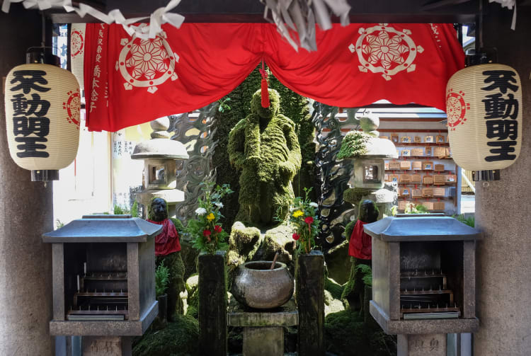 Hozen-ji Temple