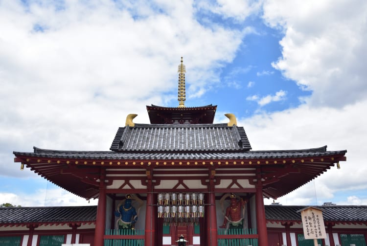 Shiten'no-ji Temple