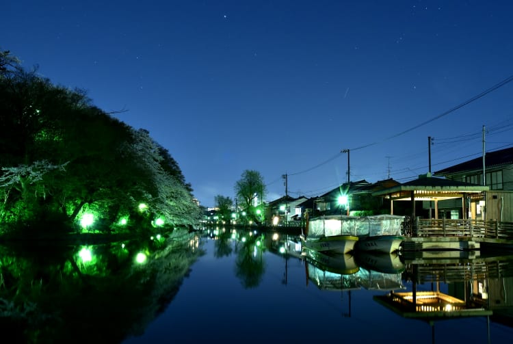 Takaokakojo Park