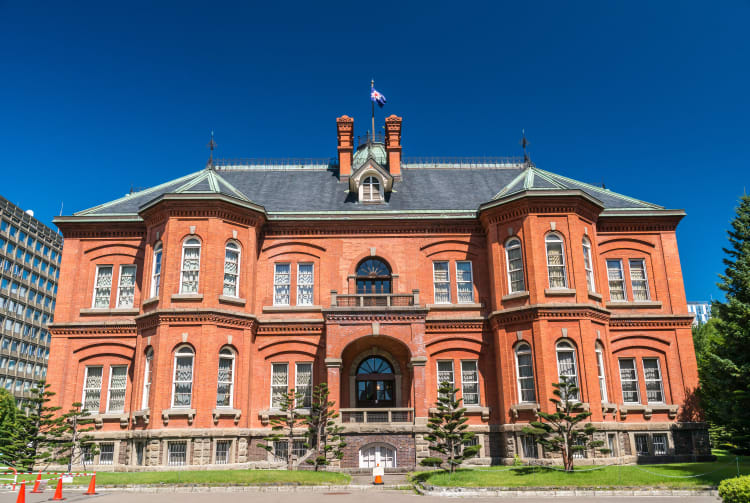 Former Hokkaido Government Office